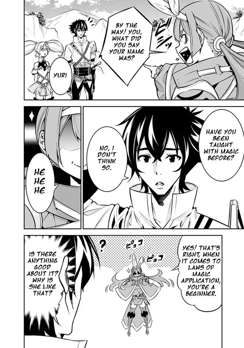 The Strongest Magical Swordsman Ever Reborn as an F-Rank Adventurer Chapter 29 page 2