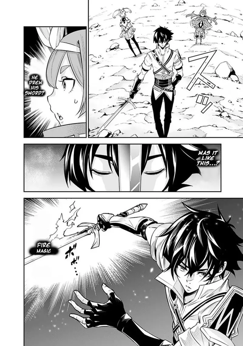 The Strongest Magical Swordsman Ever Reborn as an F-Rank Adventurer Chapter 29 page 10
