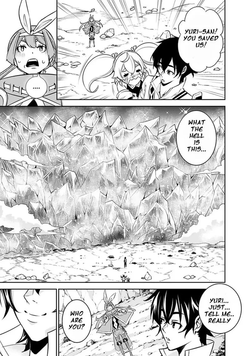 The Strongest Magical Swordsman Ever Reborn as an F-Rank Adventurer Chapter 29 page 19