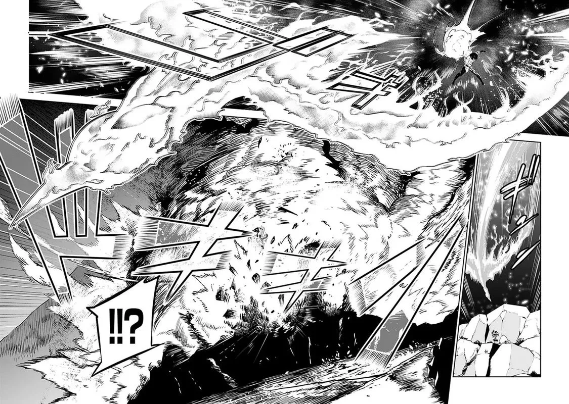 The Strongest Magical Swordsman Ever Reborn as an F-Rank Adventurer Chapter 29 page 12