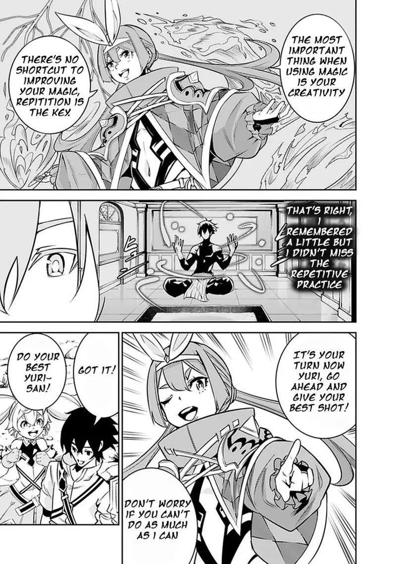 The Strongest Magical Swordsman Ever Reborn as an F-Rank Adventurer Chapter 29 page 9