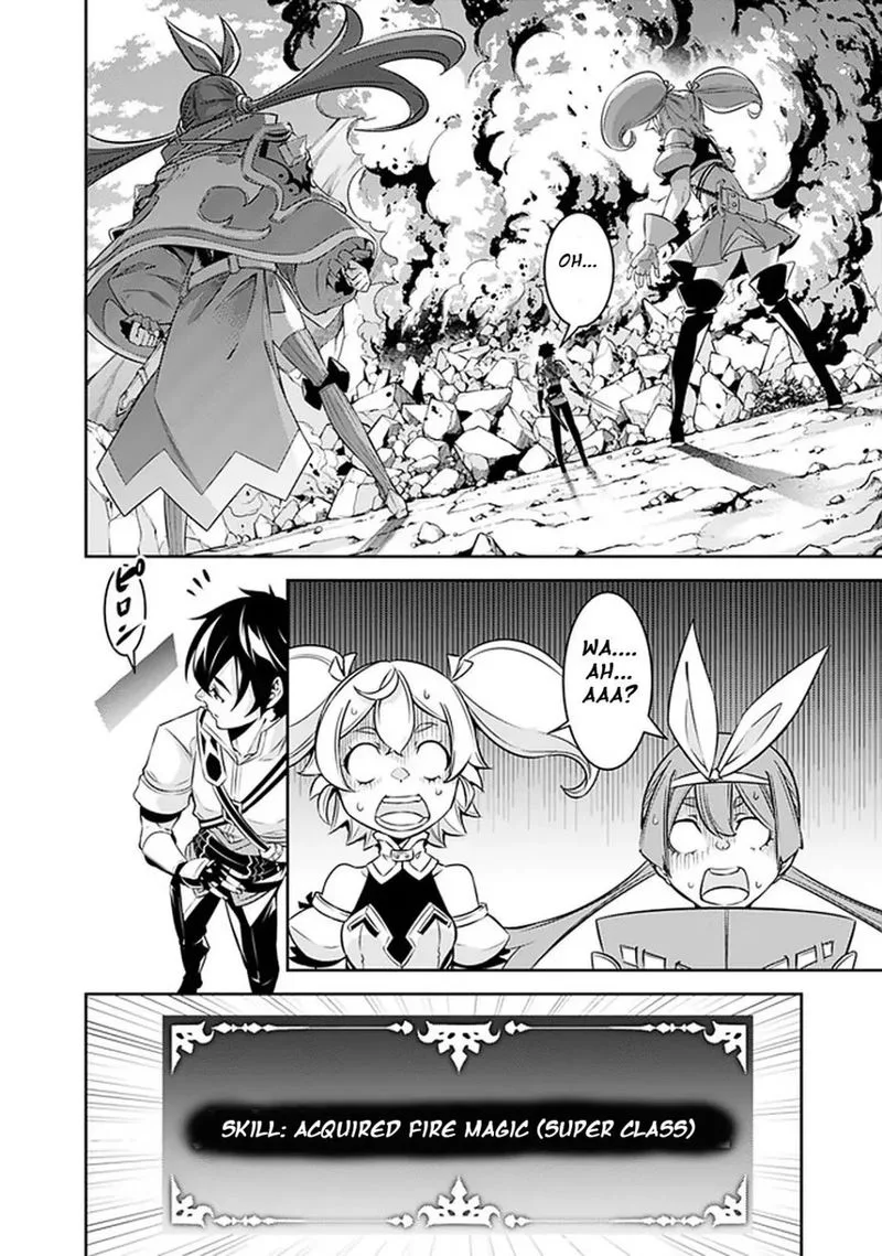 The Strongest Magical Swordsman Ever Reborn as an F-Rank Adventurer Chapter 29 page 13