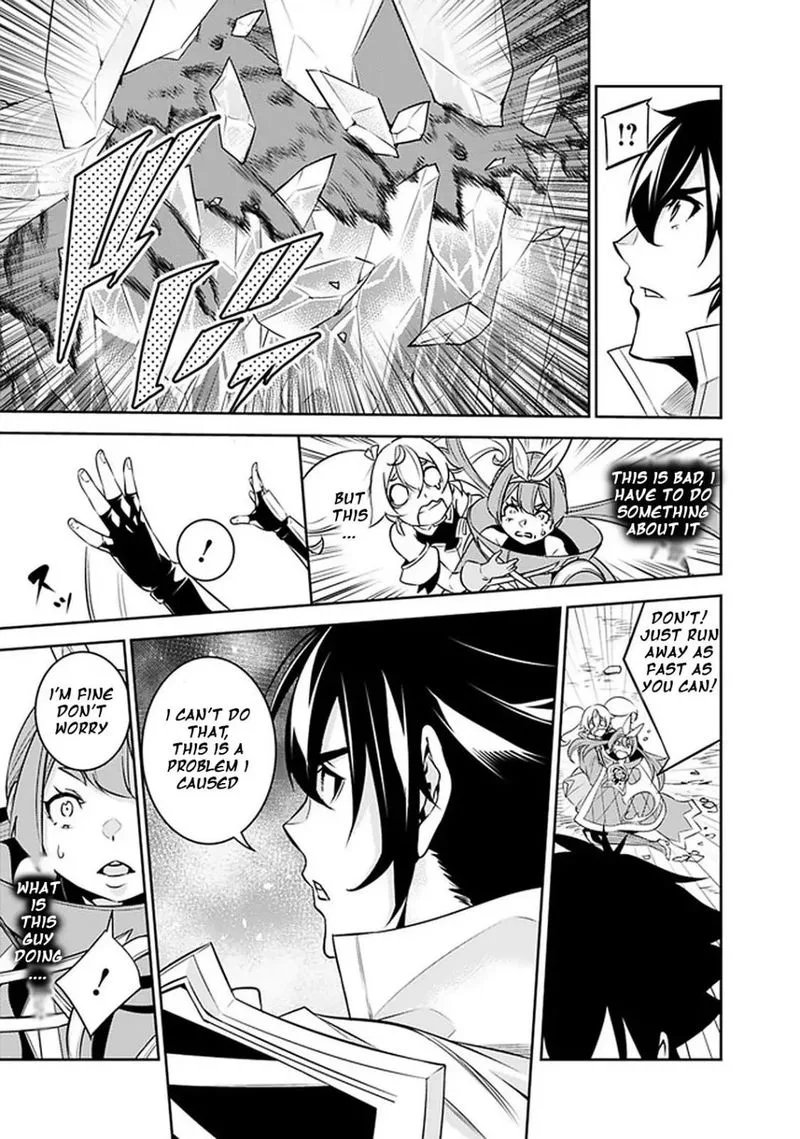 The Strongest Magical Swordsman Ever Reborn as an F-Rank Adventurer Chapter 29 page 16