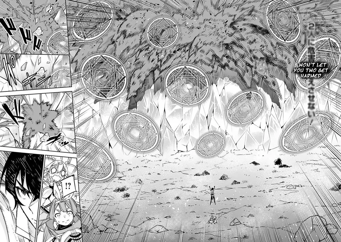 The Strongest Magical Swordsman Ever Reborn as an F-Rank Adventurer Chapter 29 page 17
