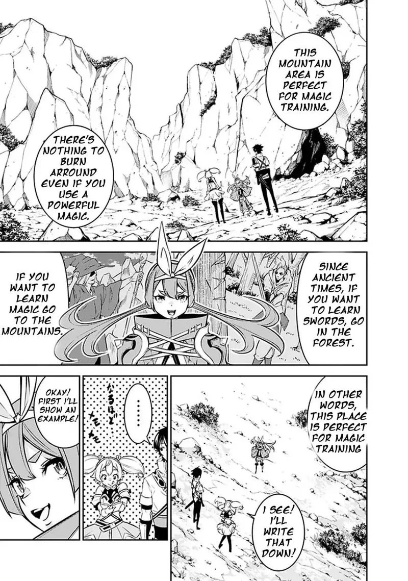The Strongest Magical Swordsman Ever Reborn as an F-Rank Adventurer Chapter 29 page 3