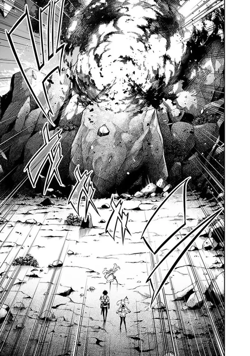 The Strongest Magical Swordsman Ever Reborn as an F-Rank Adventurer Chapter 29 page 7