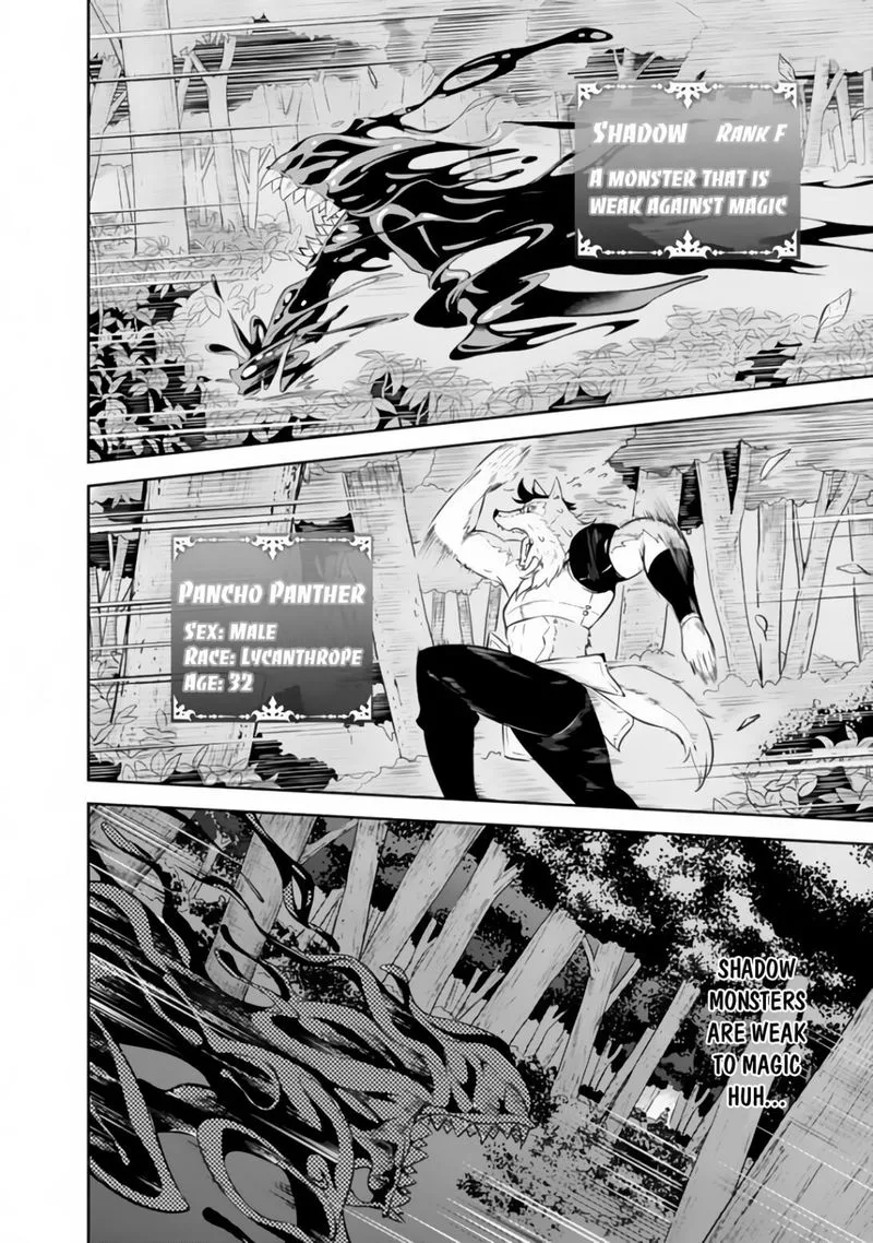 The Strongest Magical Swordsman Ever Reborn as an F-Rank Adventurer Chapter 3 page 8