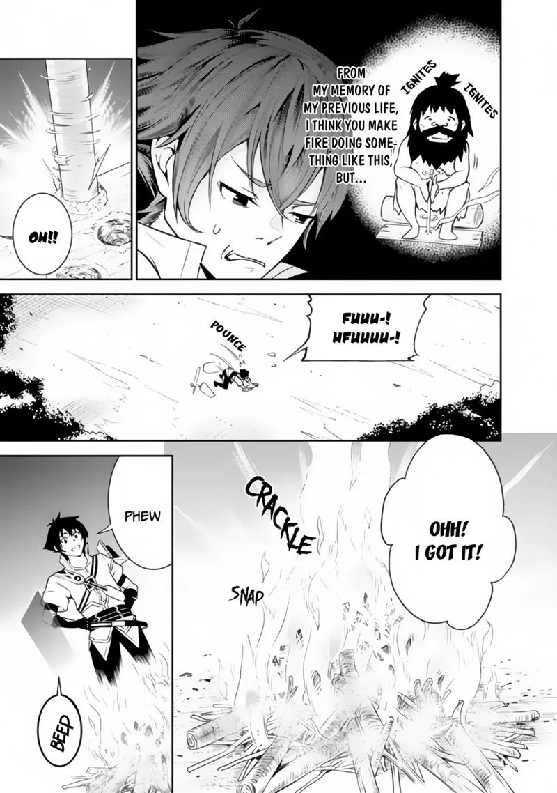 The Strongest Magical Swordsman Ever Reborn as an F-Rank Adventurer Chapter 3 page 3