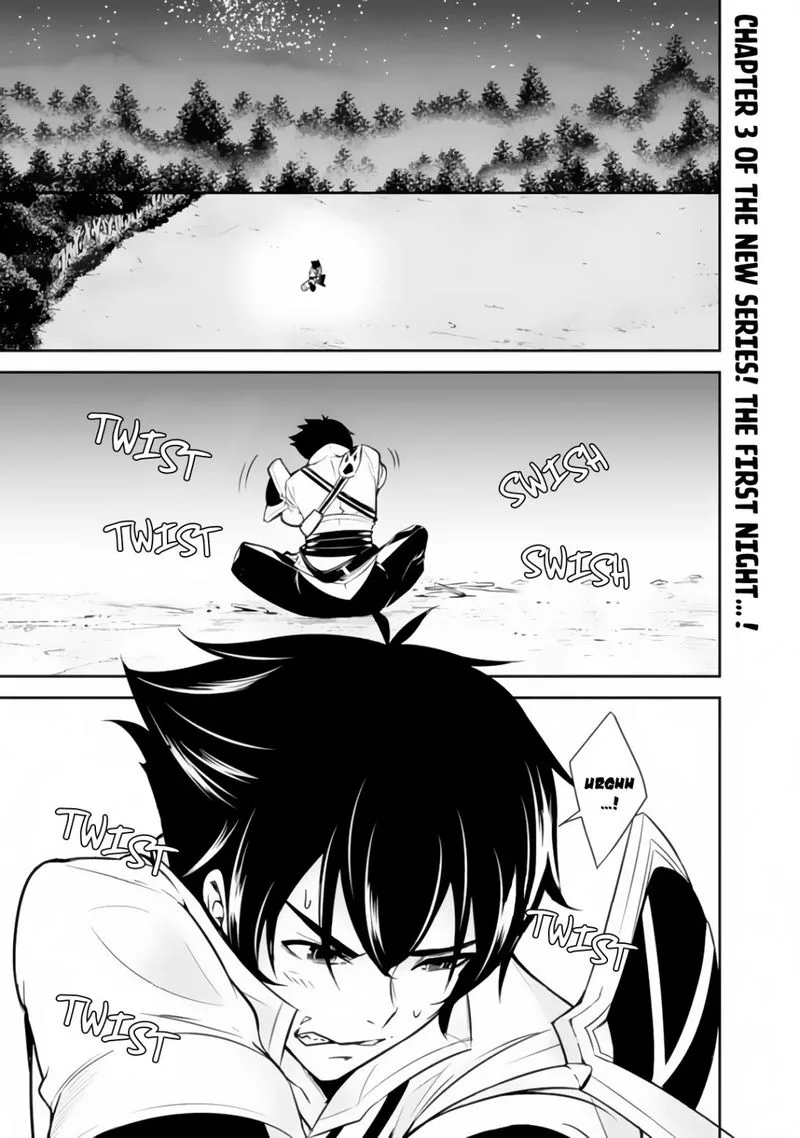 The Strongest Magical Swordsman Ever Reborn as an F-Rank Adventurer Chapter 3 page 1