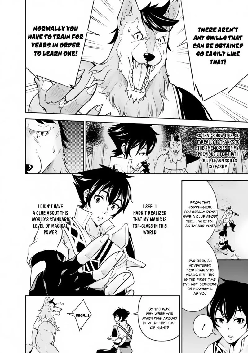 The Strongest Magical Swordsman Ever Reborn as an F-Rank Adventurer Chapter 3 page 15