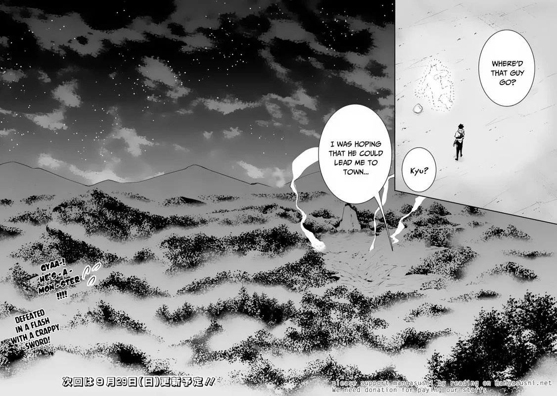 The Strongest Magical Swordsman Ever Reborn as an F-Rank Adventurer Chapter 3 page 25