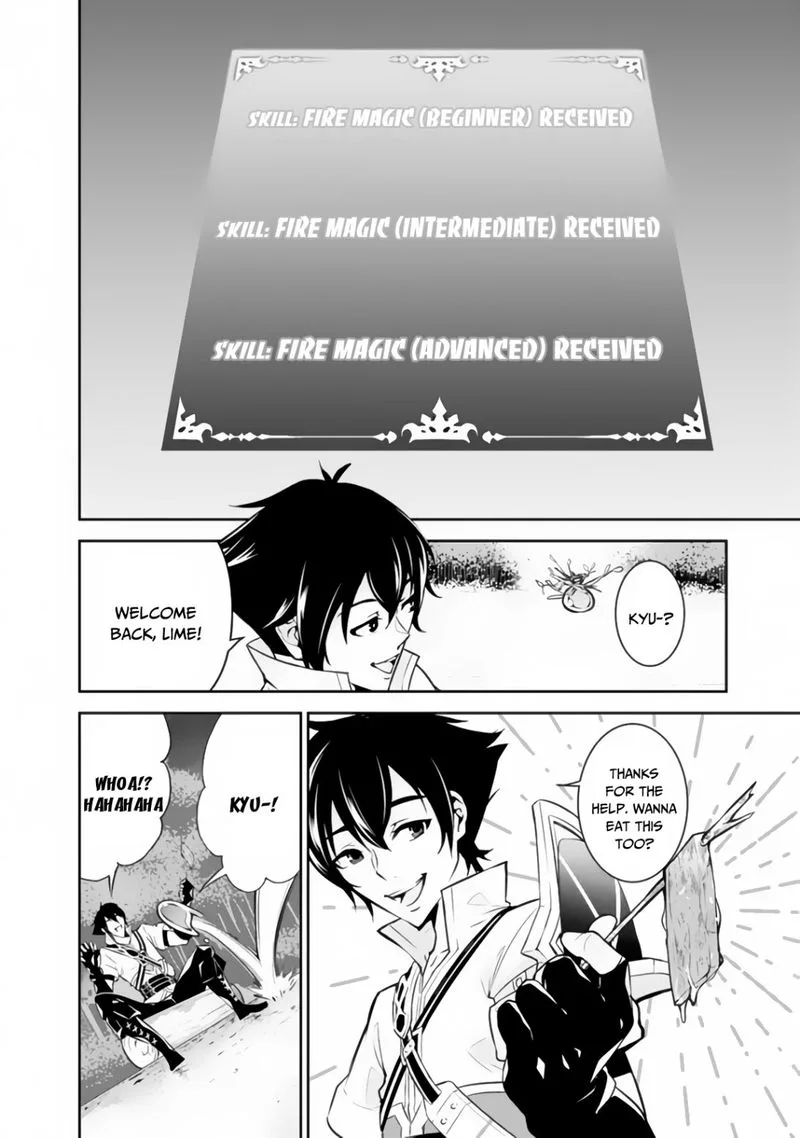 The Strongest Magical Swordsman Ever Reborn as an F-Rank Adventurer Chapter 3 page 4
