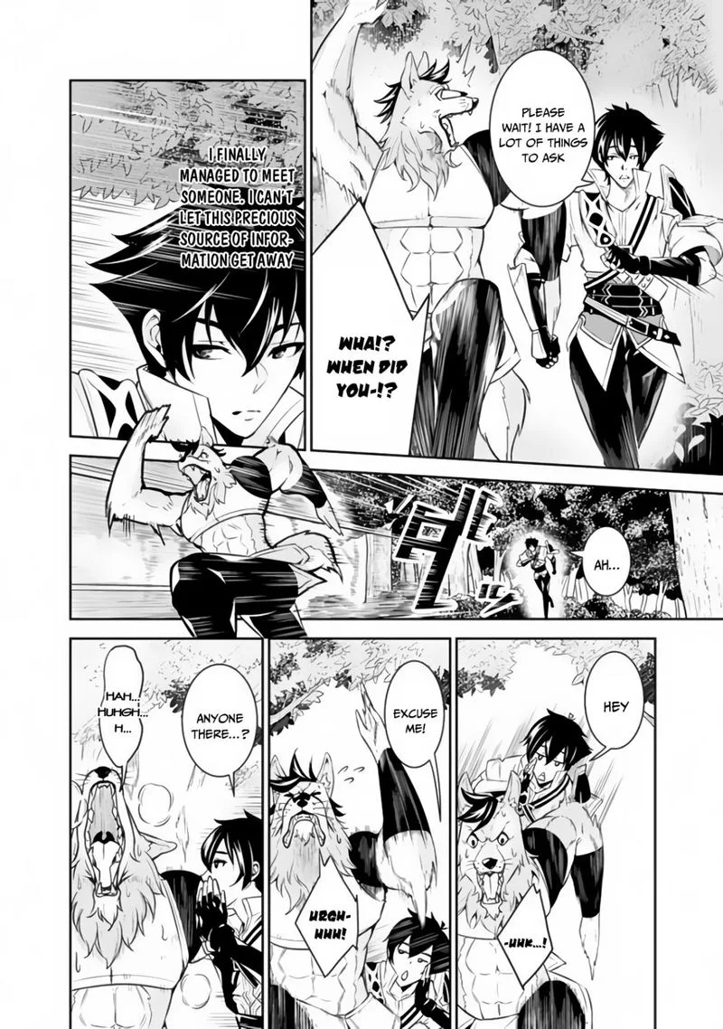 The Strongest Magical Swordsman Ever Reborn as an F-Rank Adventurer Chapter 3 page 13