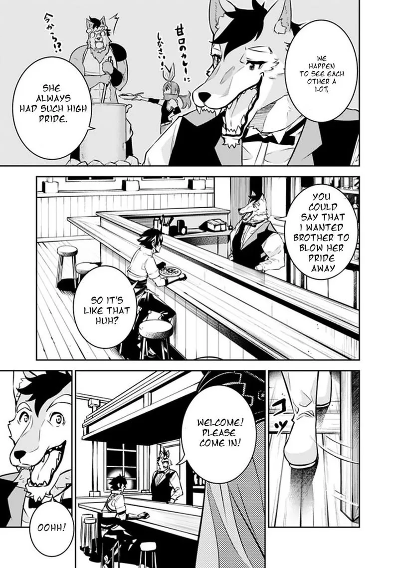 The Strongest Magical Swordsman Ever Reborn as an F-Rank Adventurer Chapter 30 page 3