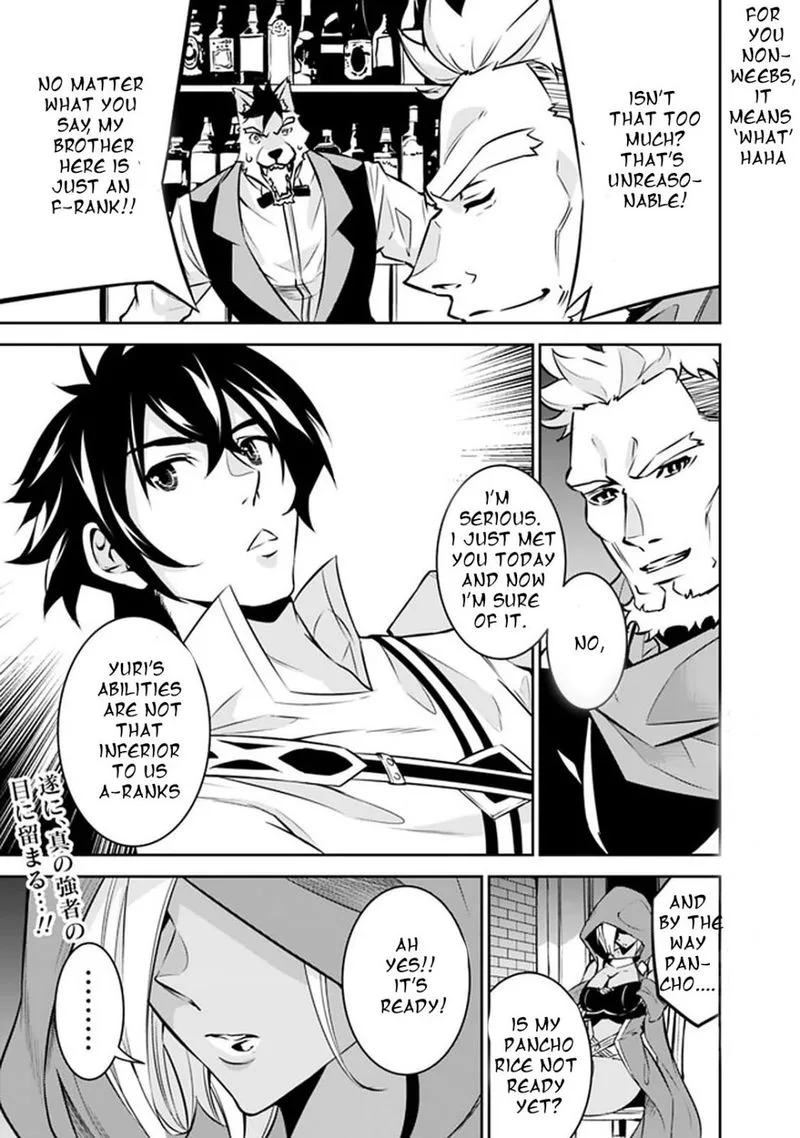 The Strongest Magical Swordsman Ever Reborn as an F-Rank Adventurer Chapter 30 page 11