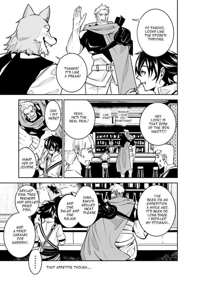 The Strongest Magical Swordsman Ever Reborn as an F-Rank Adventurer Chapter 30 page 5