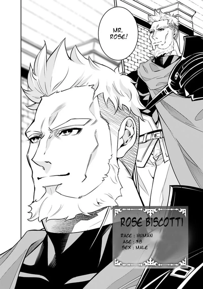 The Strongest Magical Swordsman Ever Reborn as an F-Rank Adventurer Chapter 30 page 4