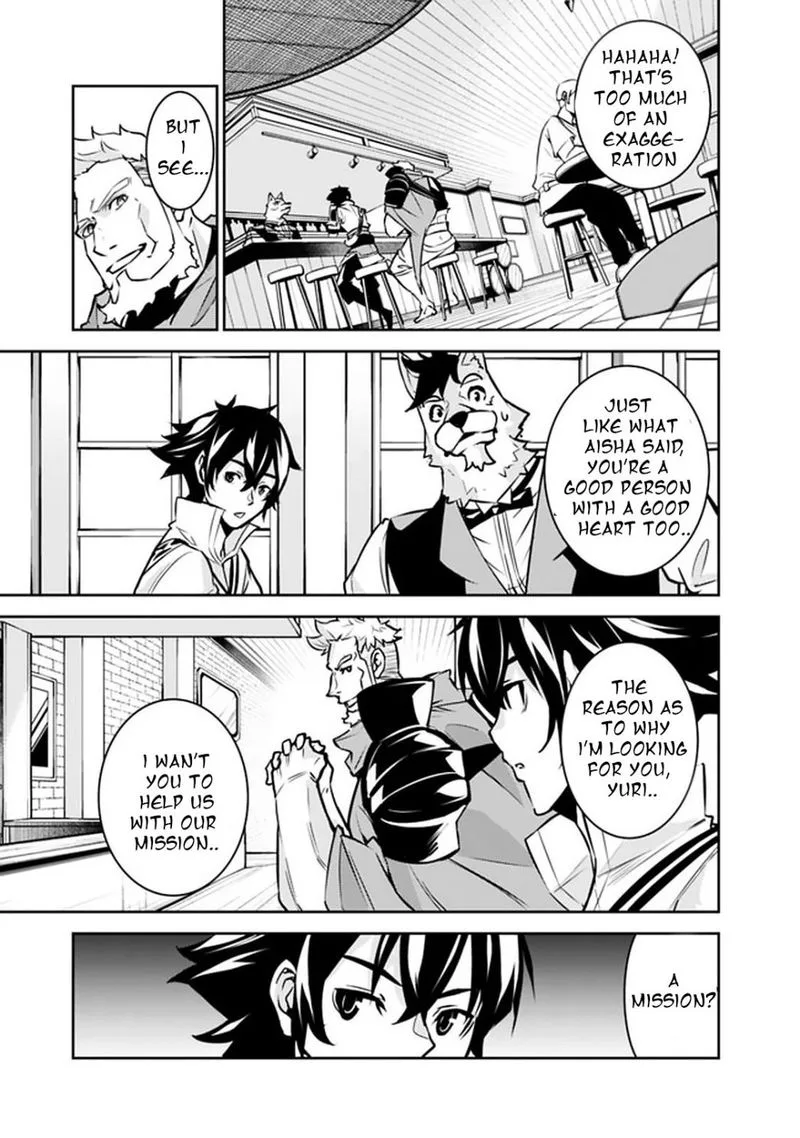 The Strongest Magical Swordsman Ever Reborn as an F-Rank Adventurer Chapter 30 page 9