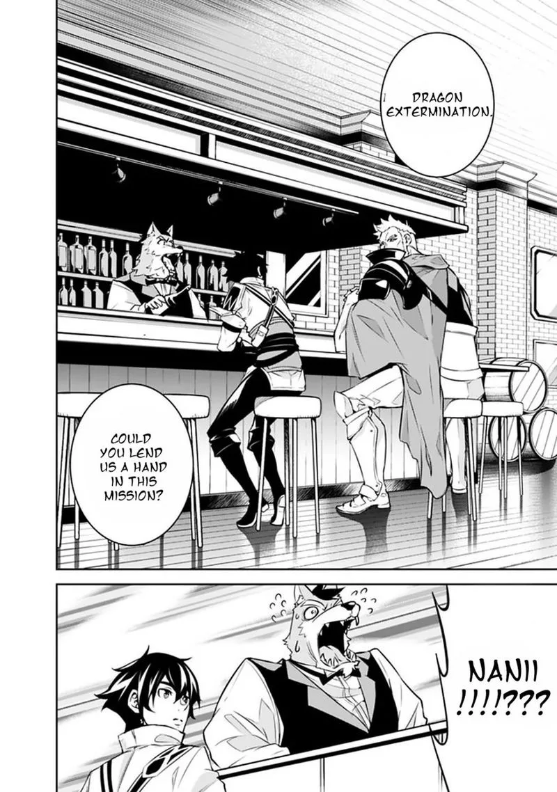 The Strongest Magical Swordsman Ever Reborn as an F-Rank Adventurer Chapter 30 page 10