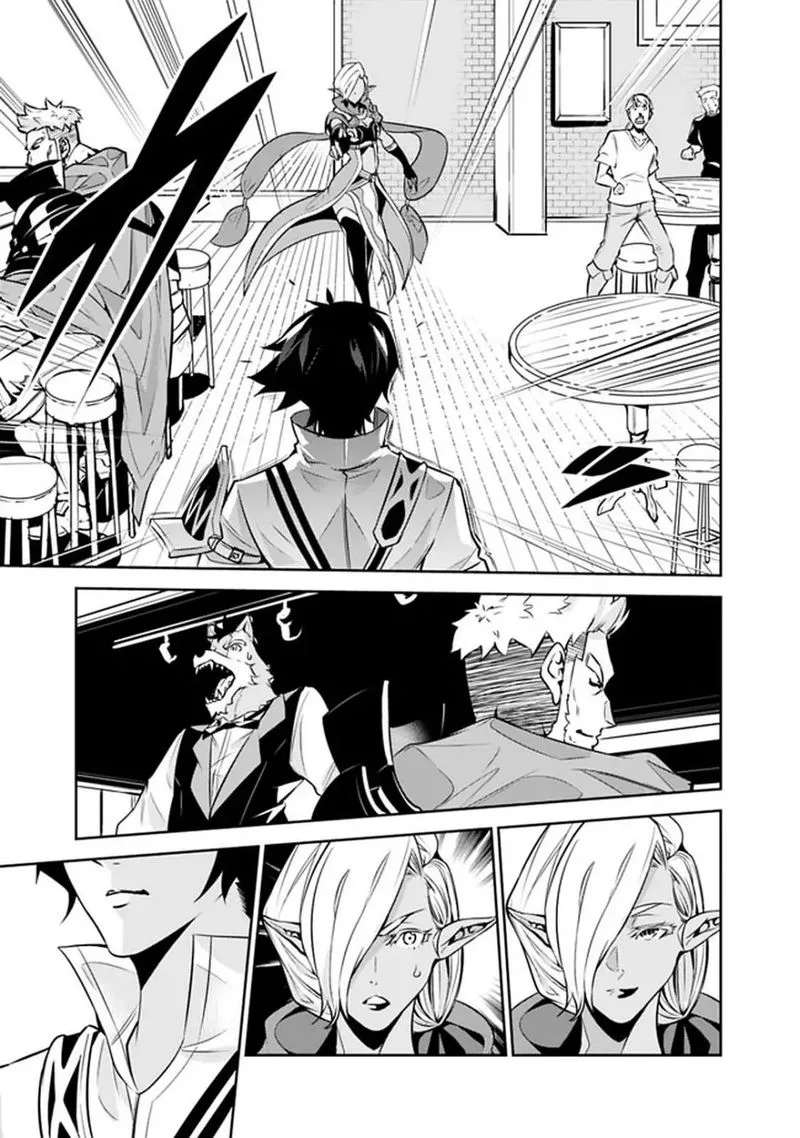 The Strongest Magical Swordsman Ever Reborn as an F-Rank Adventurer Chapter 31 page 11