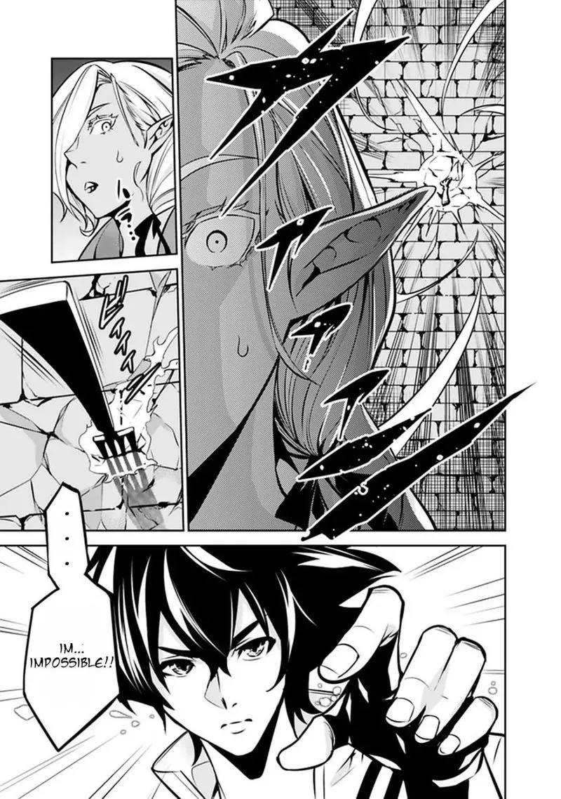 The Strongest Magical Swordsman Ever Reborn as an F-Rank Adventurer Chapter 31 page 13