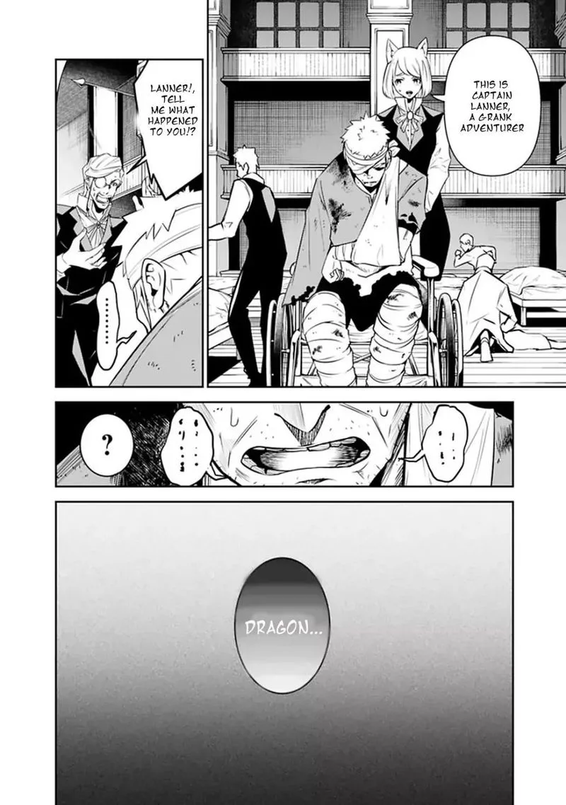 The Strongest Magical Swordsman Ever Reborn as an F-Rank Adventurer Chapter 31 page 2