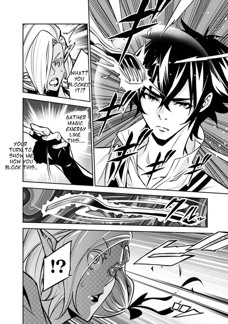 The Strongest Magical Swordsman Ever Reborn as an F-Rank Adventurer Chapter 31 page 12