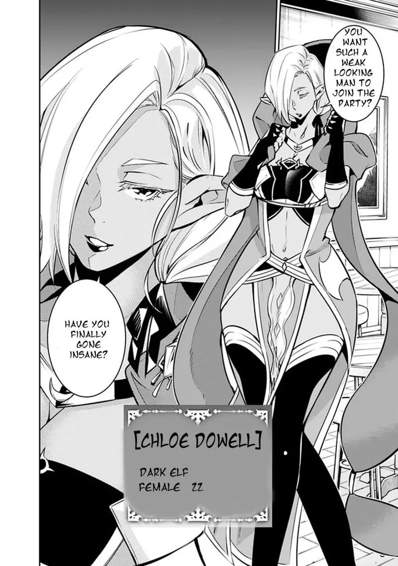 The Strongest Magical Swordsman Ever Reborn as an F-Rank Adventurer Chapter 31 page 4