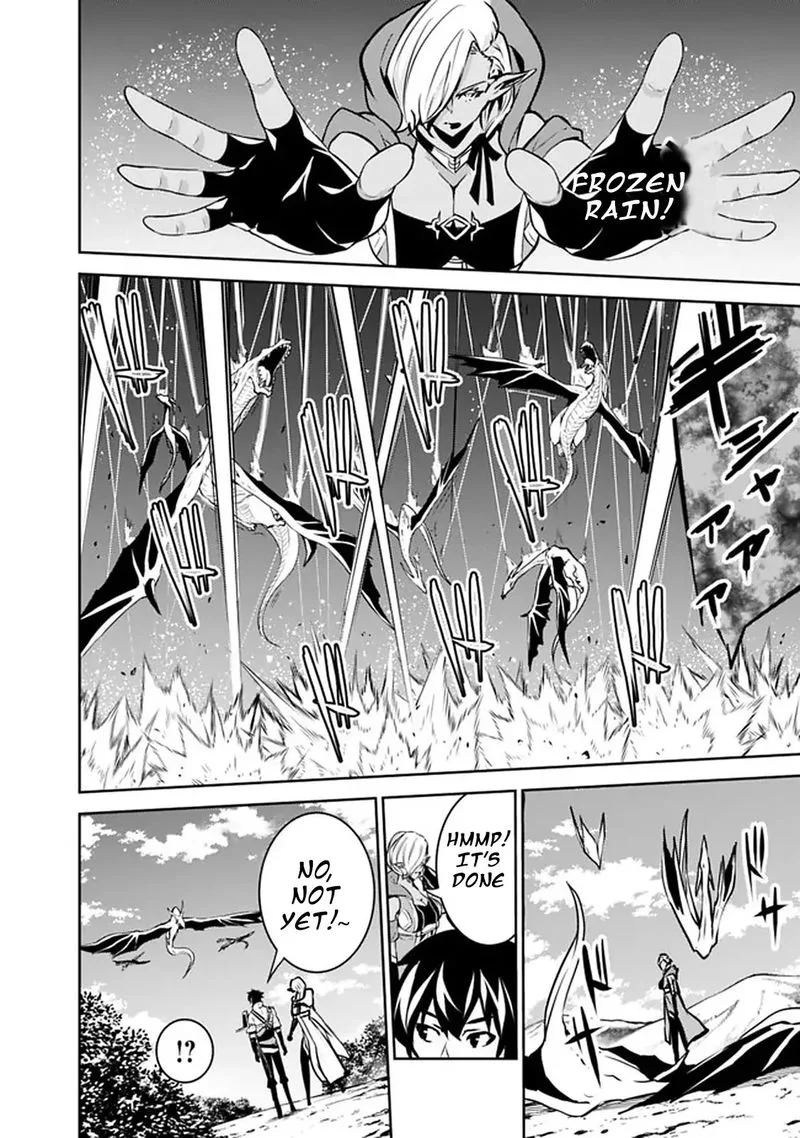 The Strongest Magical Swordsman Ever Reborn as an F-Rank Adventurer Chapter 32 page 11