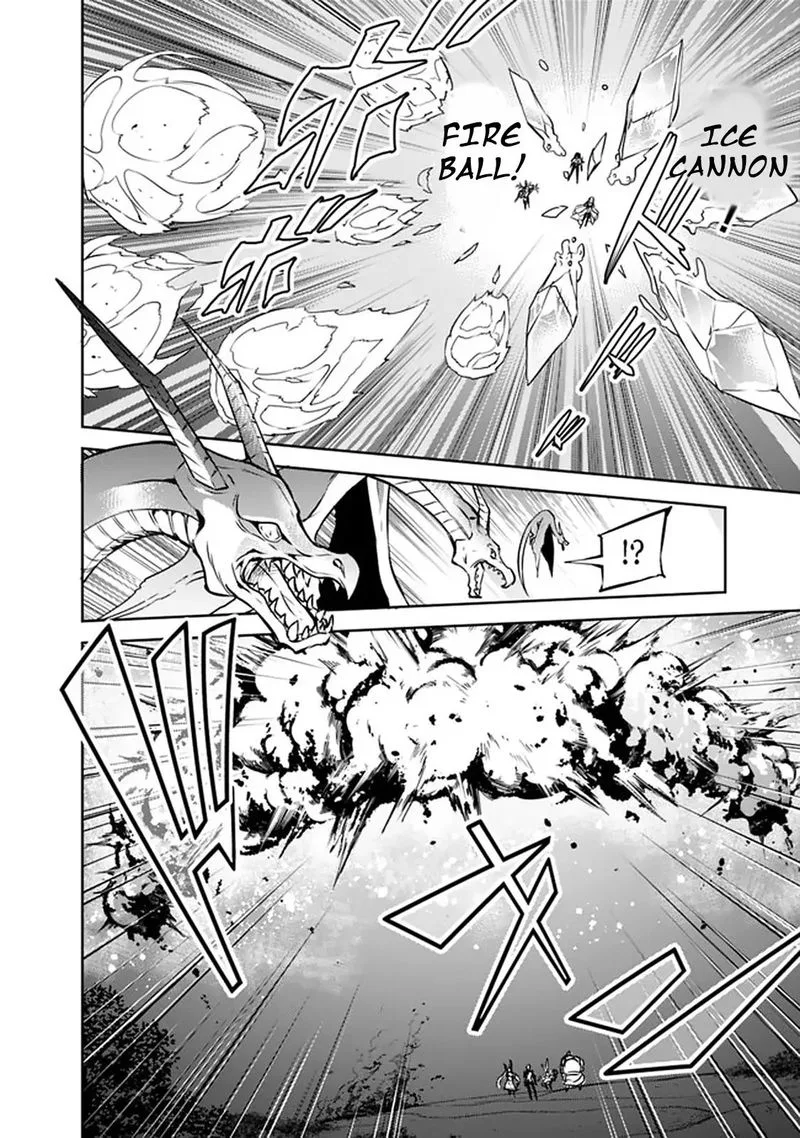 The Strongest Magical Swordsman Ever Reborn as an F-Rank Adventurer Chapter 32 page 7
