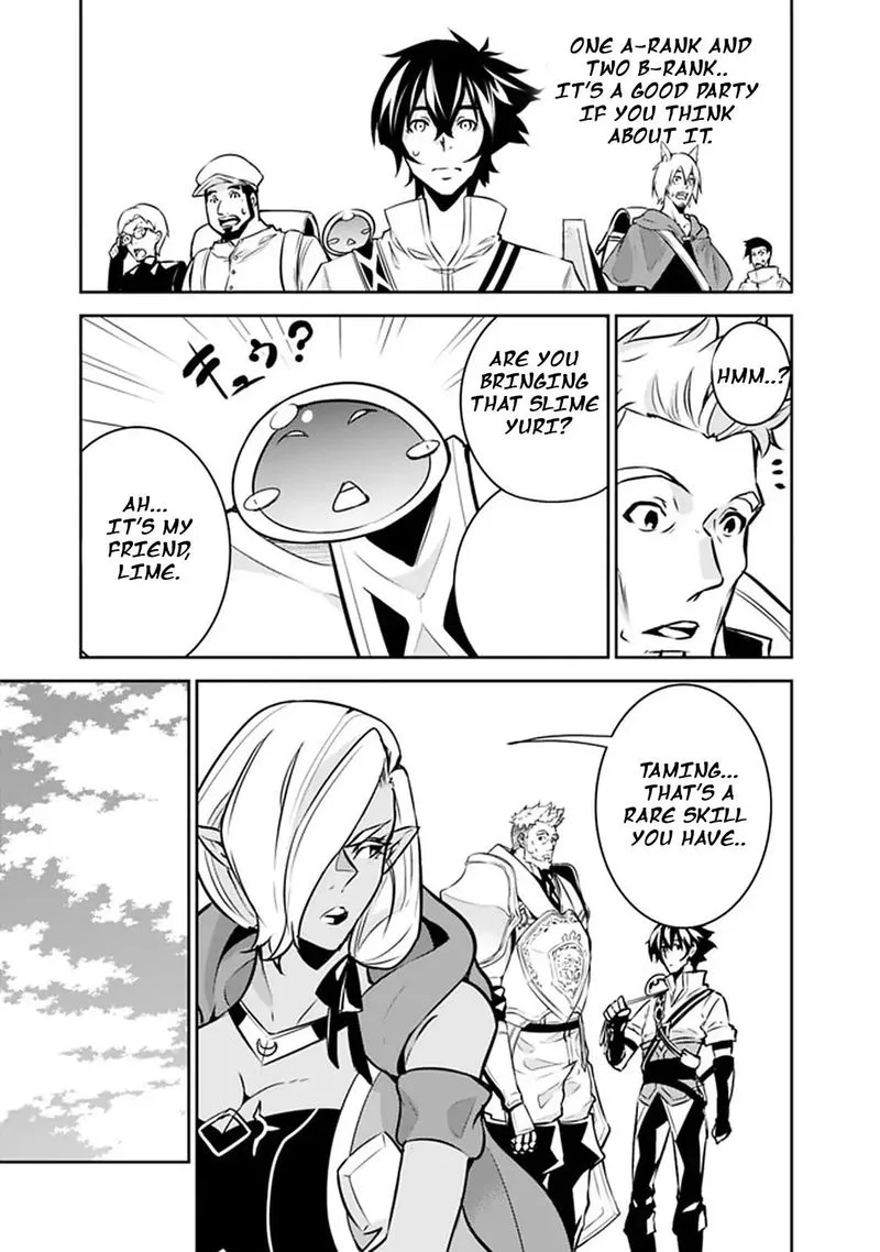The Strongest Magical Swordsman Ever Reborn as an F-Rank Adventurer Chapter 32 page 3