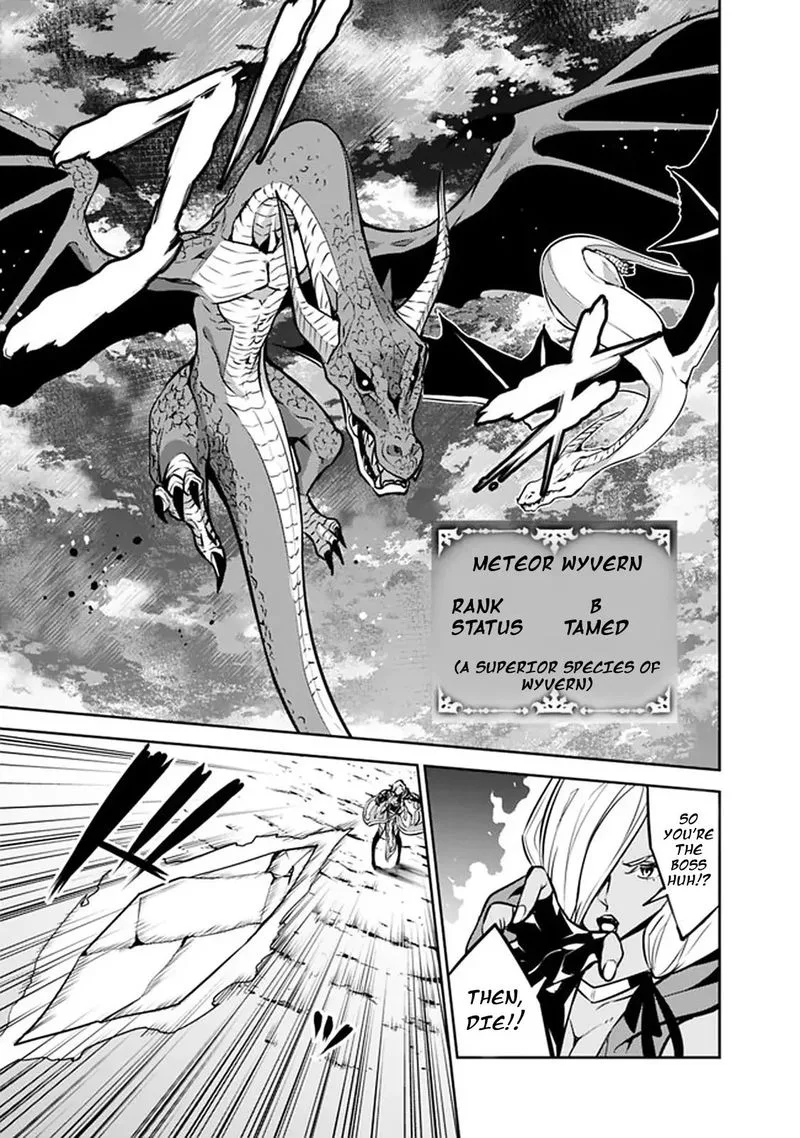 The Strongest Magical Swordsman Ever Reborn as an F-Rank Adventurer Chapter 32 page 12