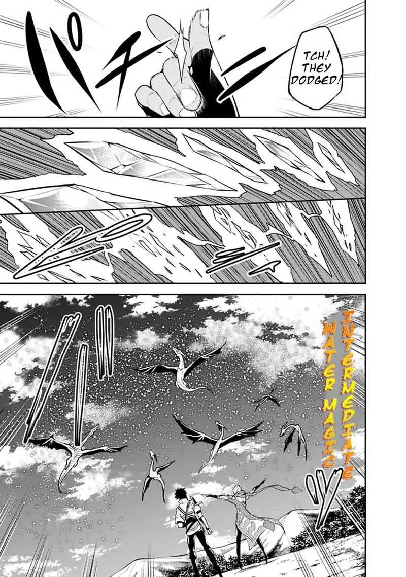The Strongest Magical Swordsman Ever Reborn as an F-Rank Adventurer Chapter 32 page 10