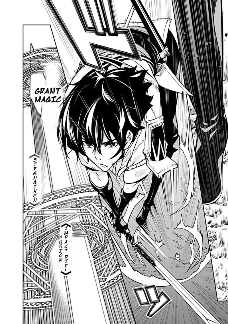 The Strongest Magical Swordsman Ever Reborn as an F-Rank Adventurer Chapter 32 page 17