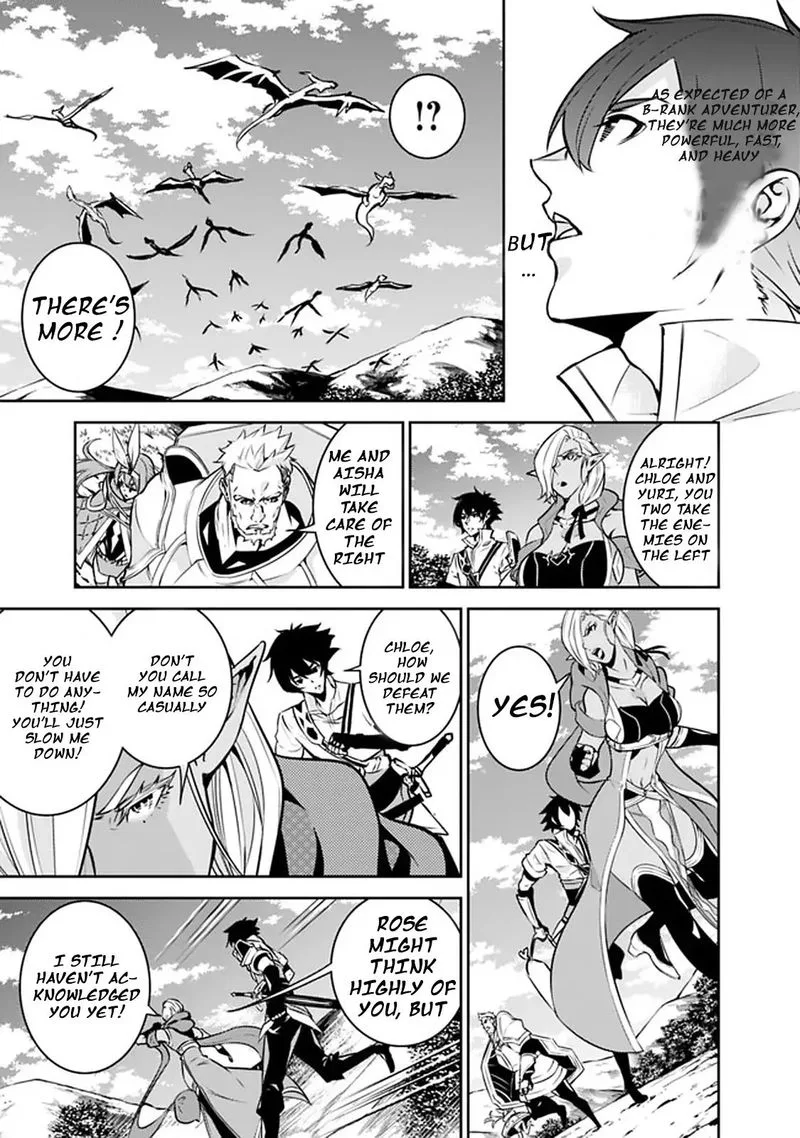 The Strongest Magical Swordsman Ever Reborn as an F-Rank Adventurer Chapter 32 page 8