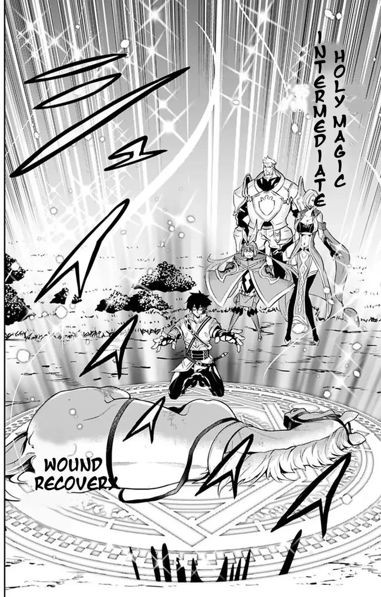 The Strongest Magical Swordsman Ever Reborn as an F-Rank Adventurer Chapter 33 page 10