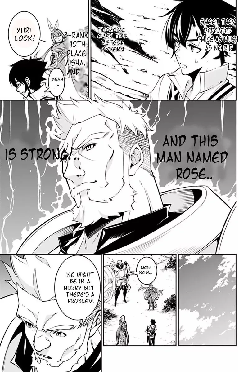 The Strongest Magical Swordsman Ever Reborn as an F-Rank Adventurer Chapter 33 page 5