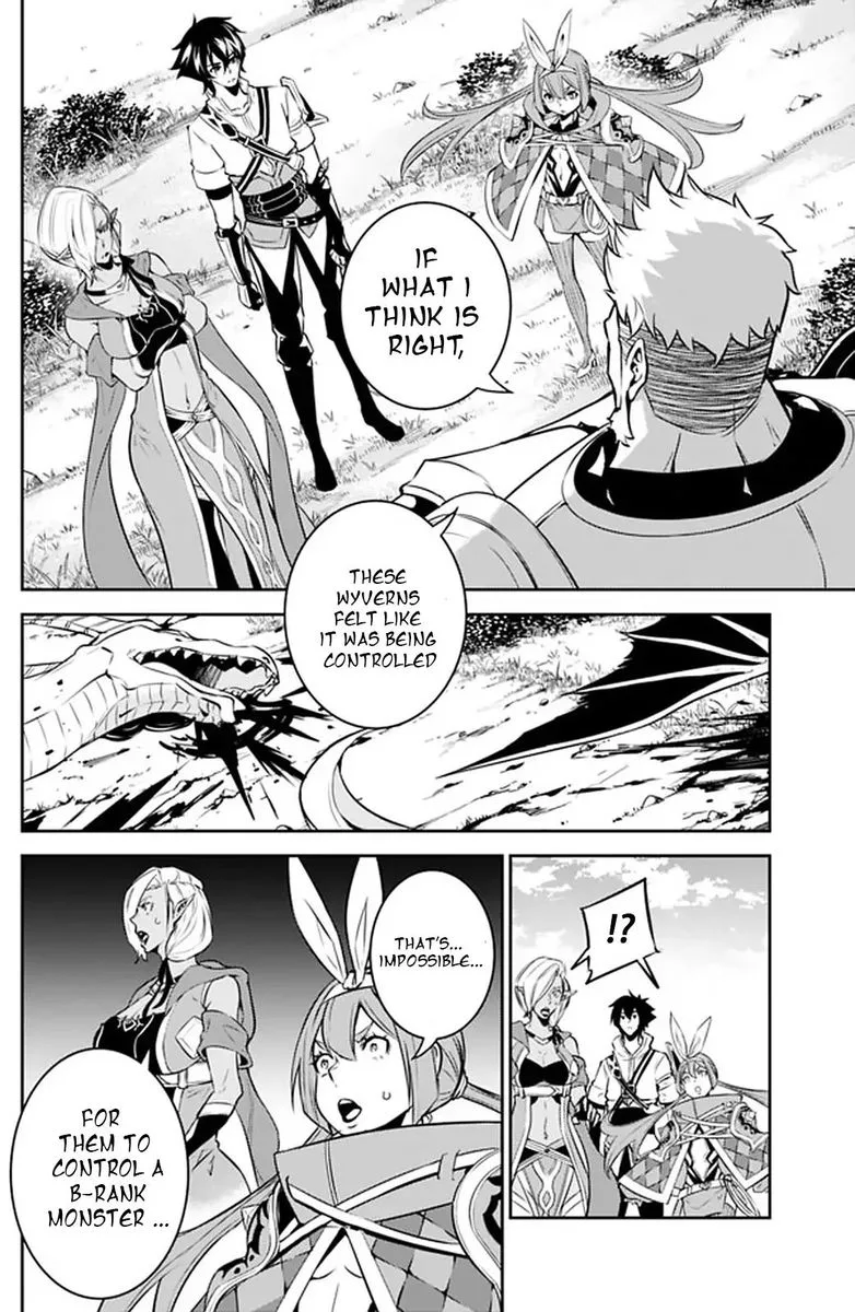 The Strongest Magical Swordsman Ever Reborn as an F-Rank Adventurer Chapter 33 page 6