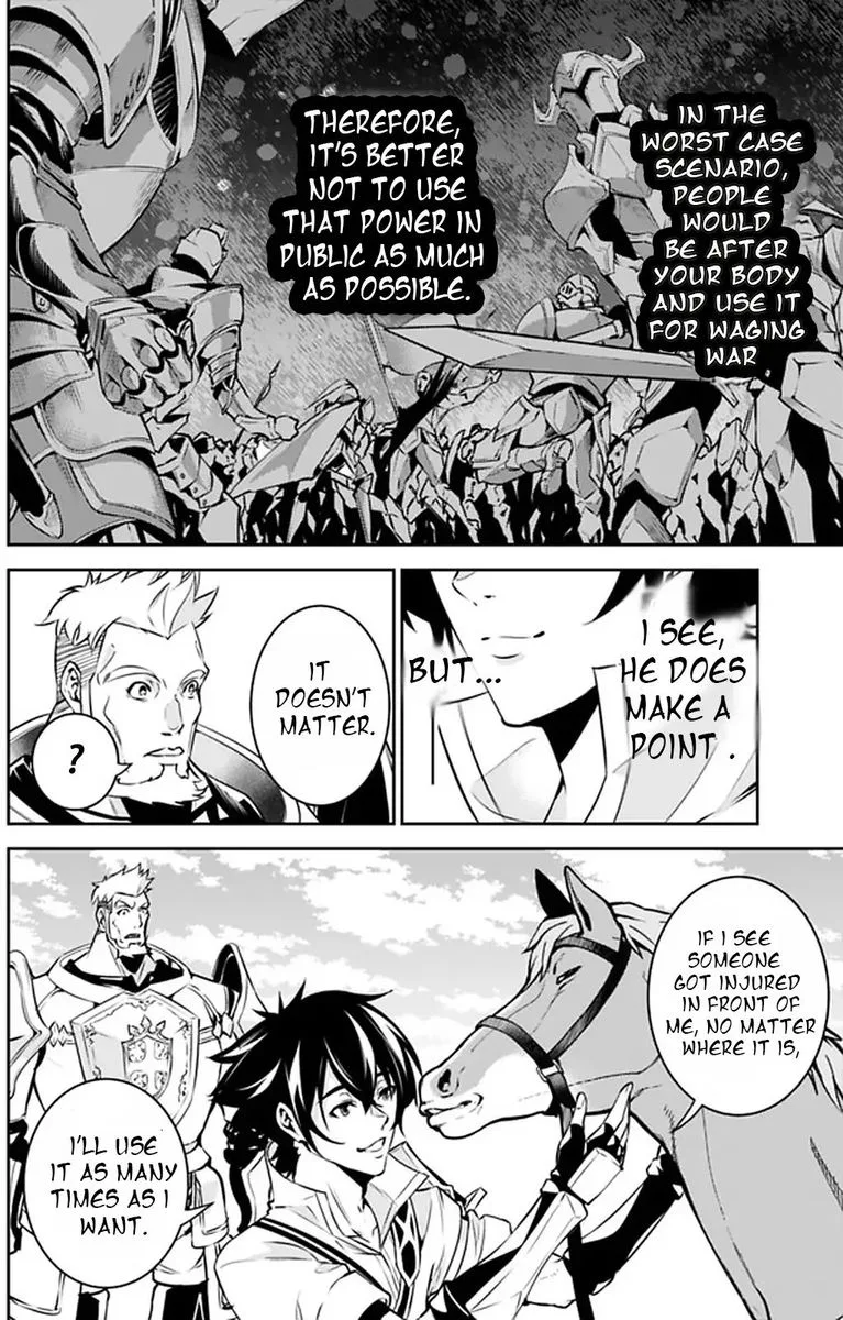 The Strongest Magical Swordsman Ever Reborn as an F-Rank Adventurer Chapter 33 page 14