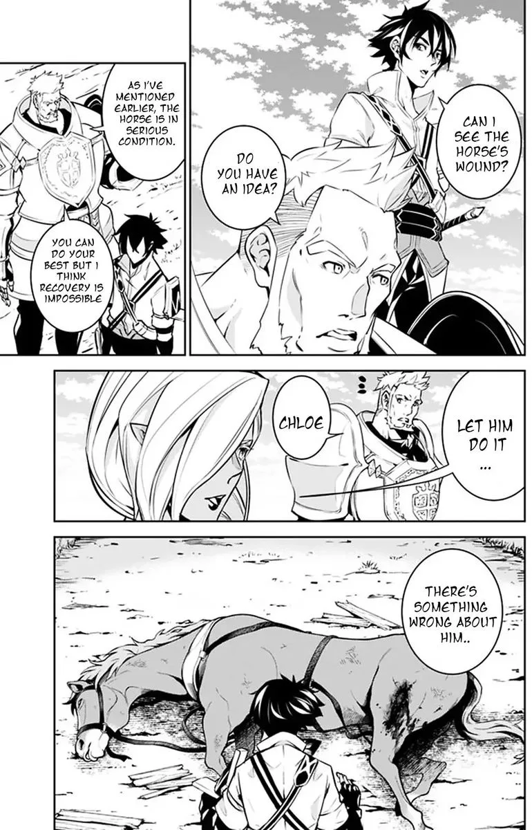 The Strongest Magical Swordsman Ever Reborn as an F-Rank Adventurer Chapter 33 page 9