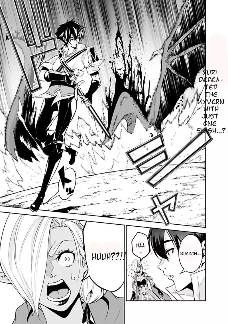 The Strongest Magical Swordsman Ever Reborn as an F-Rank Adventurer Chapter 33 page 1
