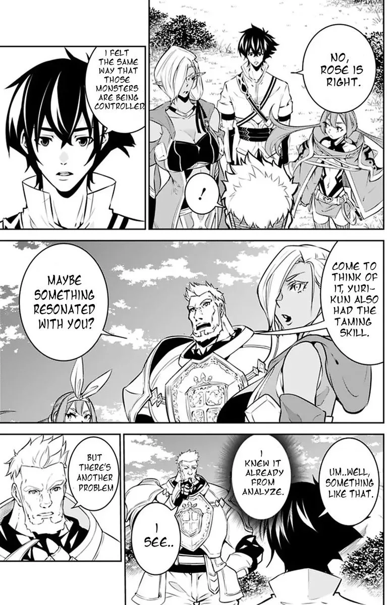 The Strongest Magical Swordsman Ever Reborn as an F-Rank Adventurer Chapter 33 page 7
