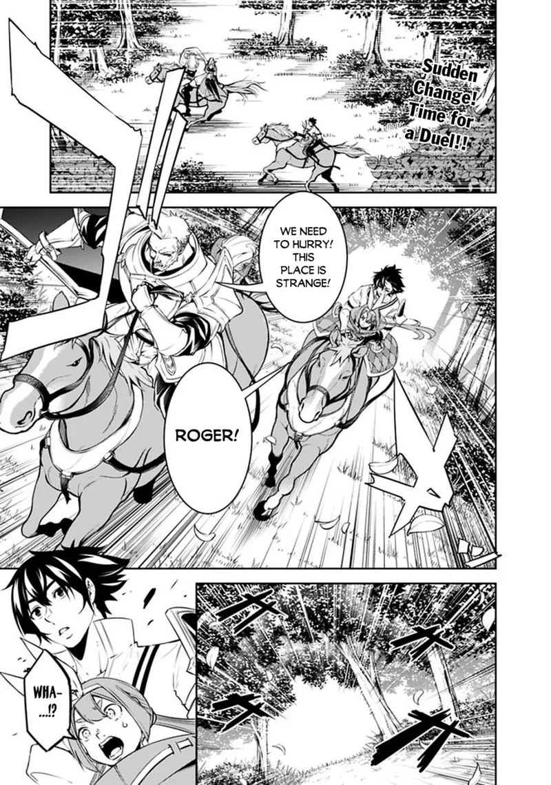 The Strongest Magical Swordsman Ever Reborn as an F-Rank Adventurer Chapter 34 page 1