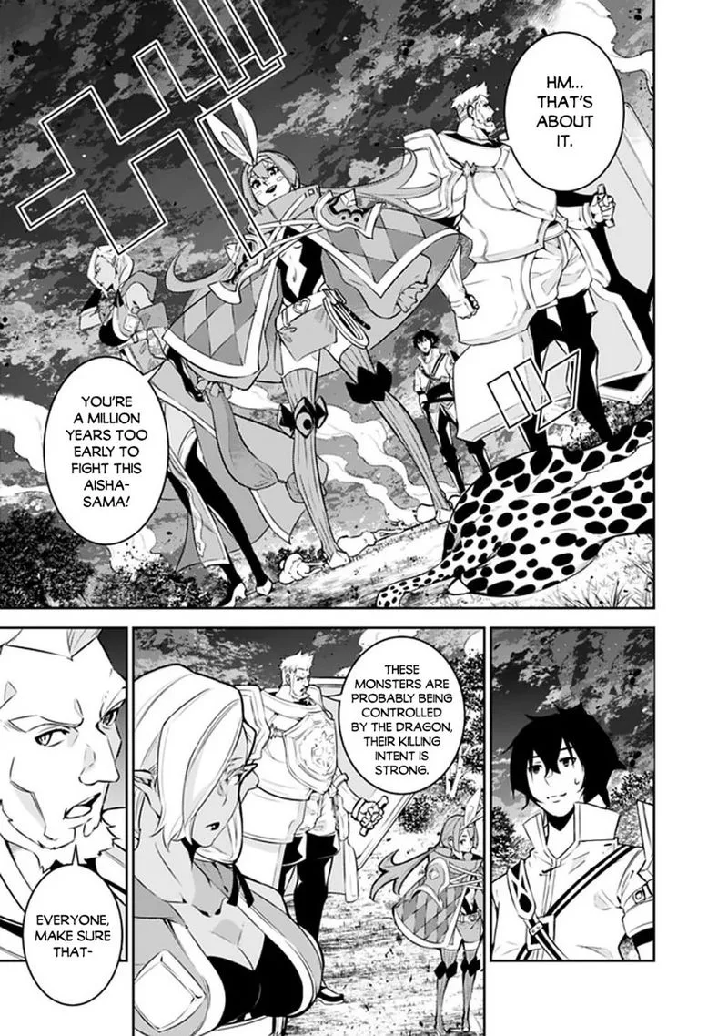 The Strongest Magical Swordsman Ever Reborn as an F-Rank Adventurer Chapter 34 page 4