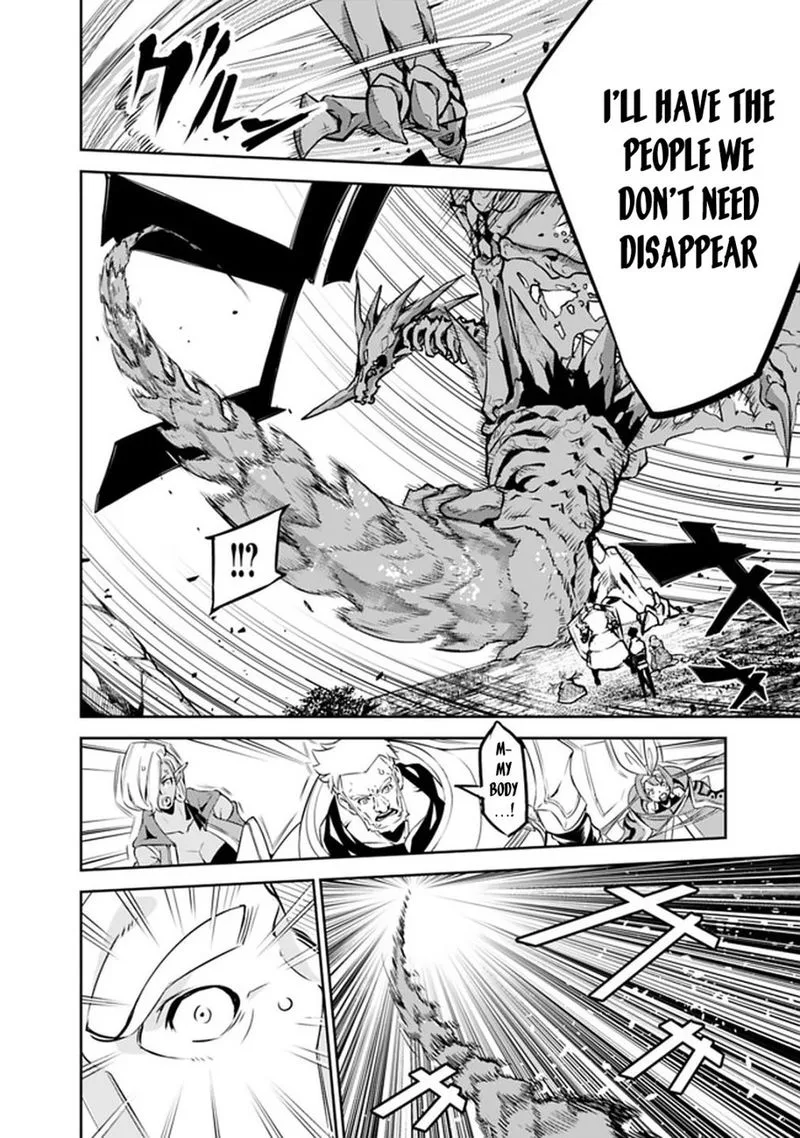 The Strongest Magical Swordsman Ever Reborn as an F-Rank Adventurer Chapter 34 page 14