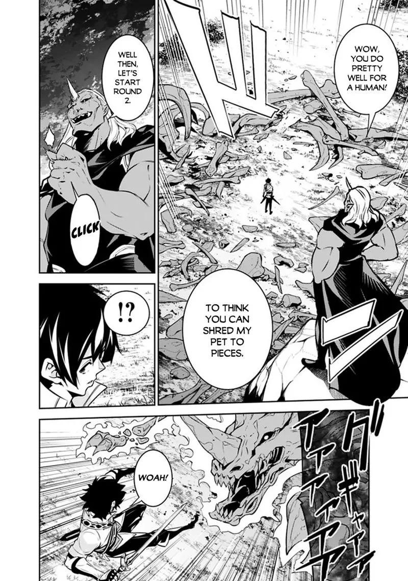 The Strongest Magical Swordsman Ever Reborn as an F-Rank Adventurer Chapter 34 page 18