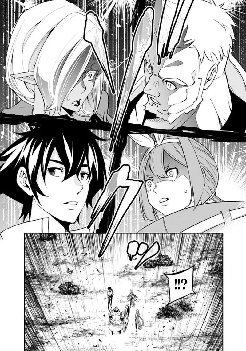 The Strongest Magical Swordsman Ever Reborn as an F-Rank Adventurer Chapter 34 page 5