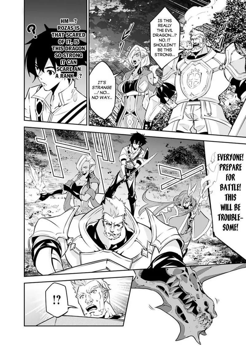 The Strongest Magical Swordsman Ever Reborn as an F-Rank Adventurer Chapter 34 page 8