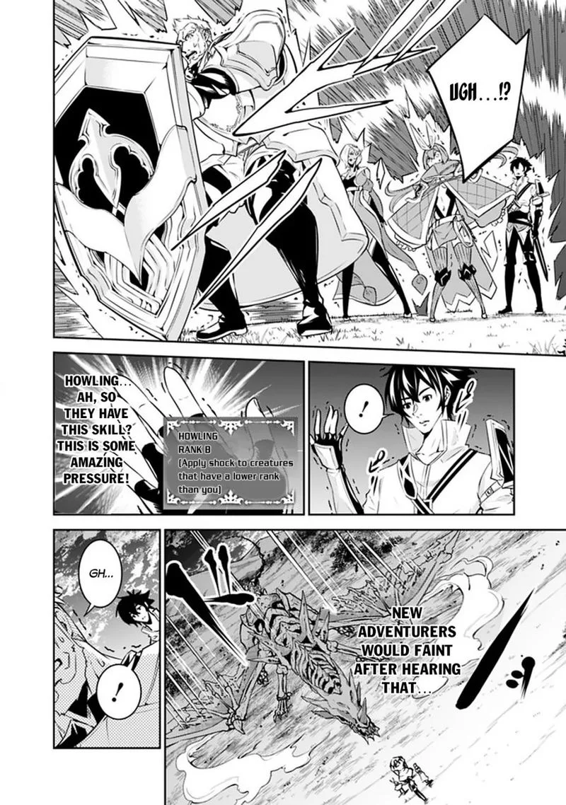 The Strongest Magical Swordsman Ever Reborn as an F-Rank Adventurer Chapter 34 page 10