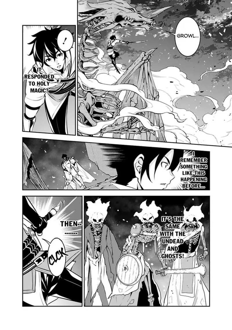The Strongest Magical Swordsman Ever Reborn as an F-Rank Adventurer Chapter 34 page 22